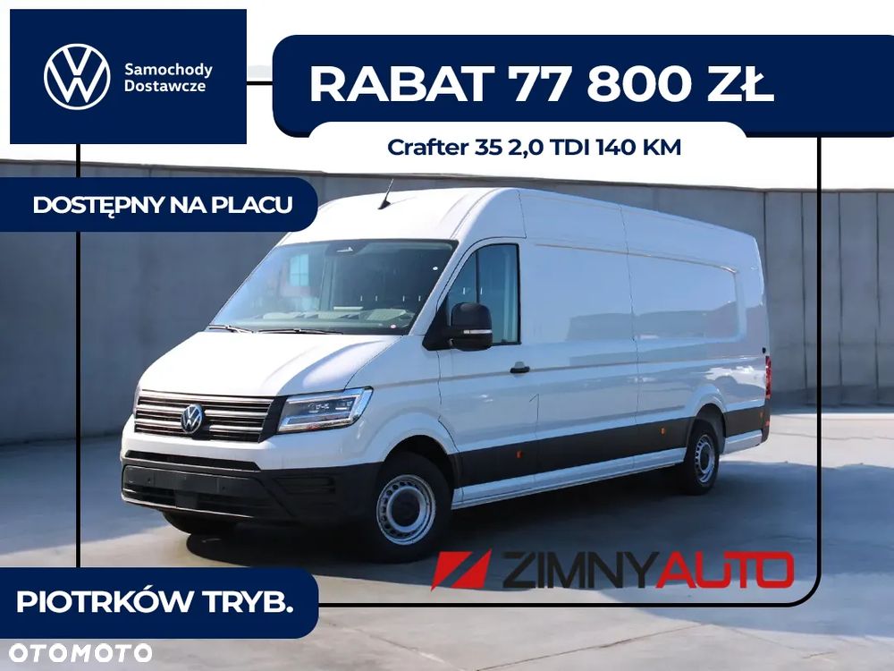 Volkswagen Crafter 35 - 2