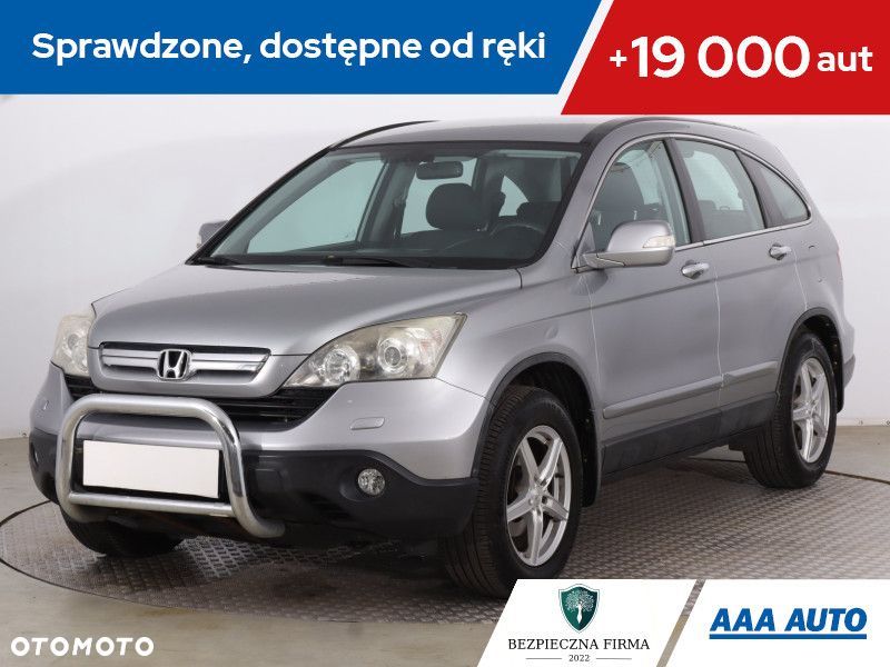 Honda CR-V - 2