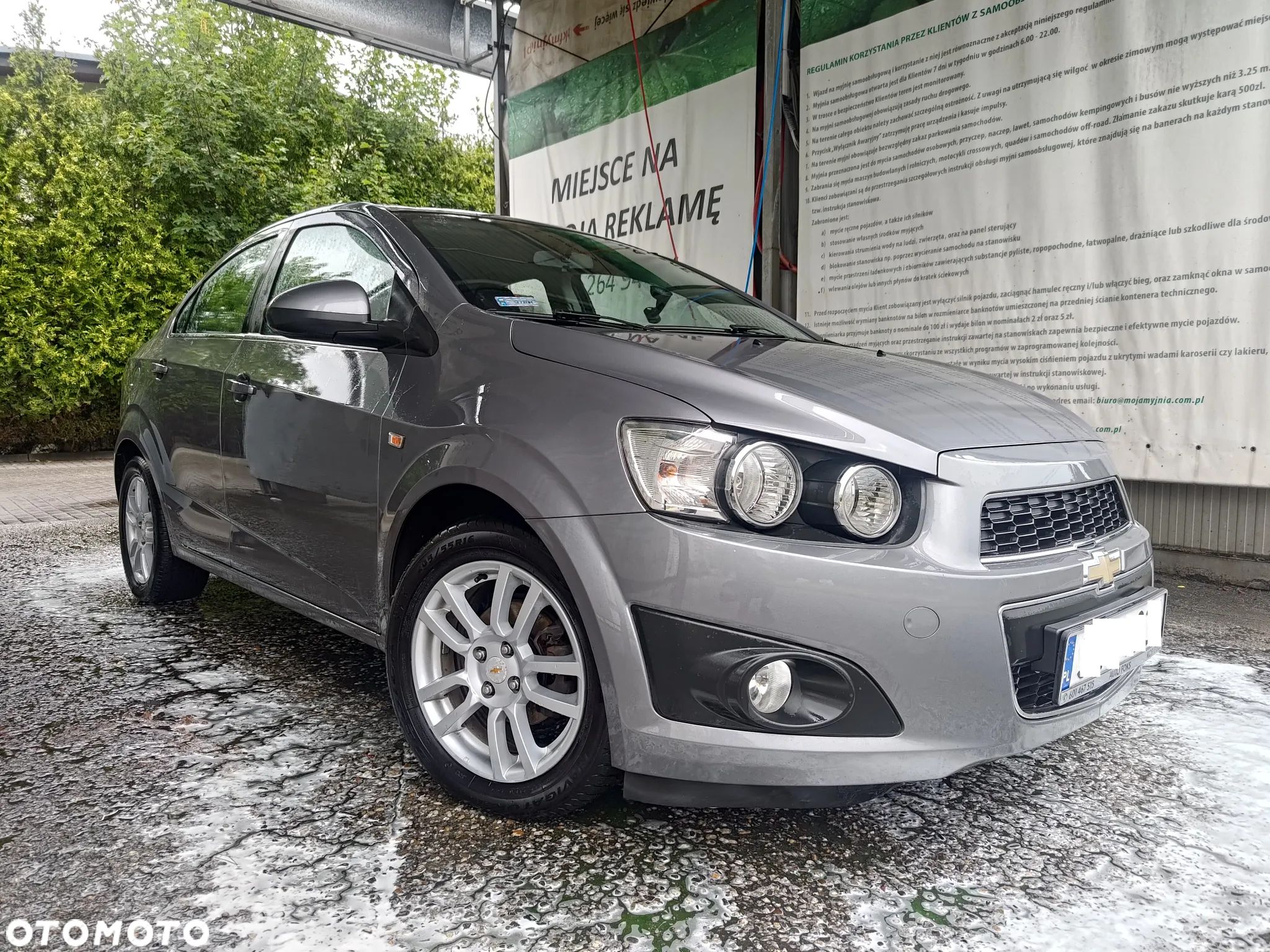 Chevrolet Aveo 1.4 16V LS - 1