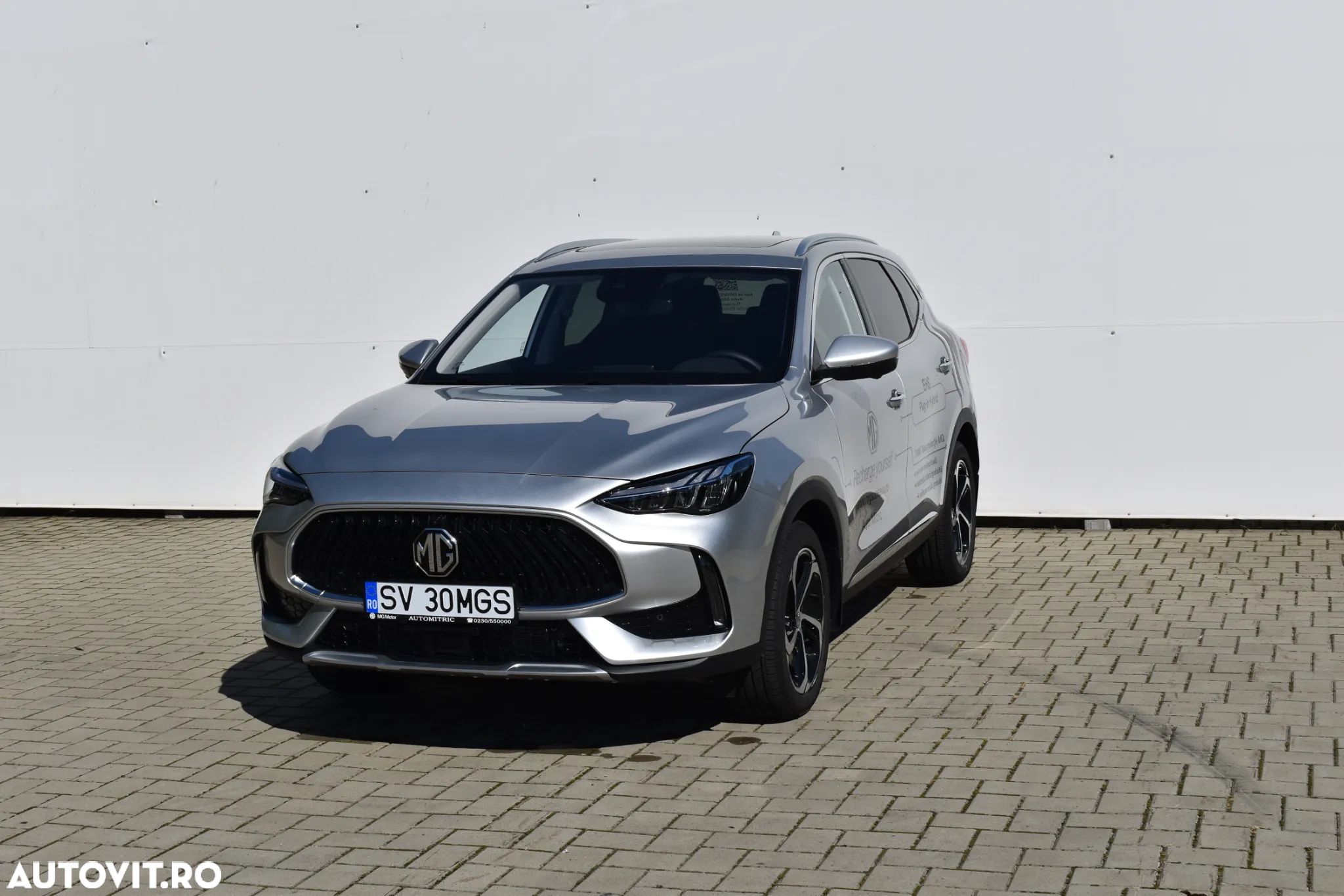 MG EHS 1.5 T-GDi AT PHEV Exclusive - 1
