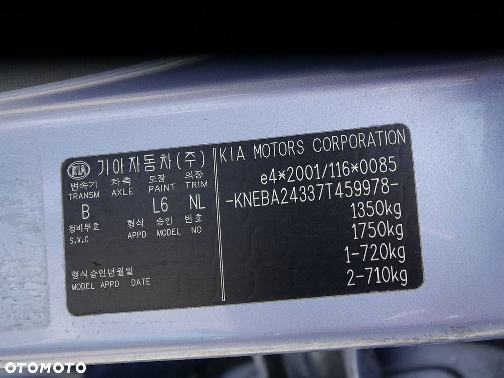 Kia Picanto 1.1 Optimum - 31
