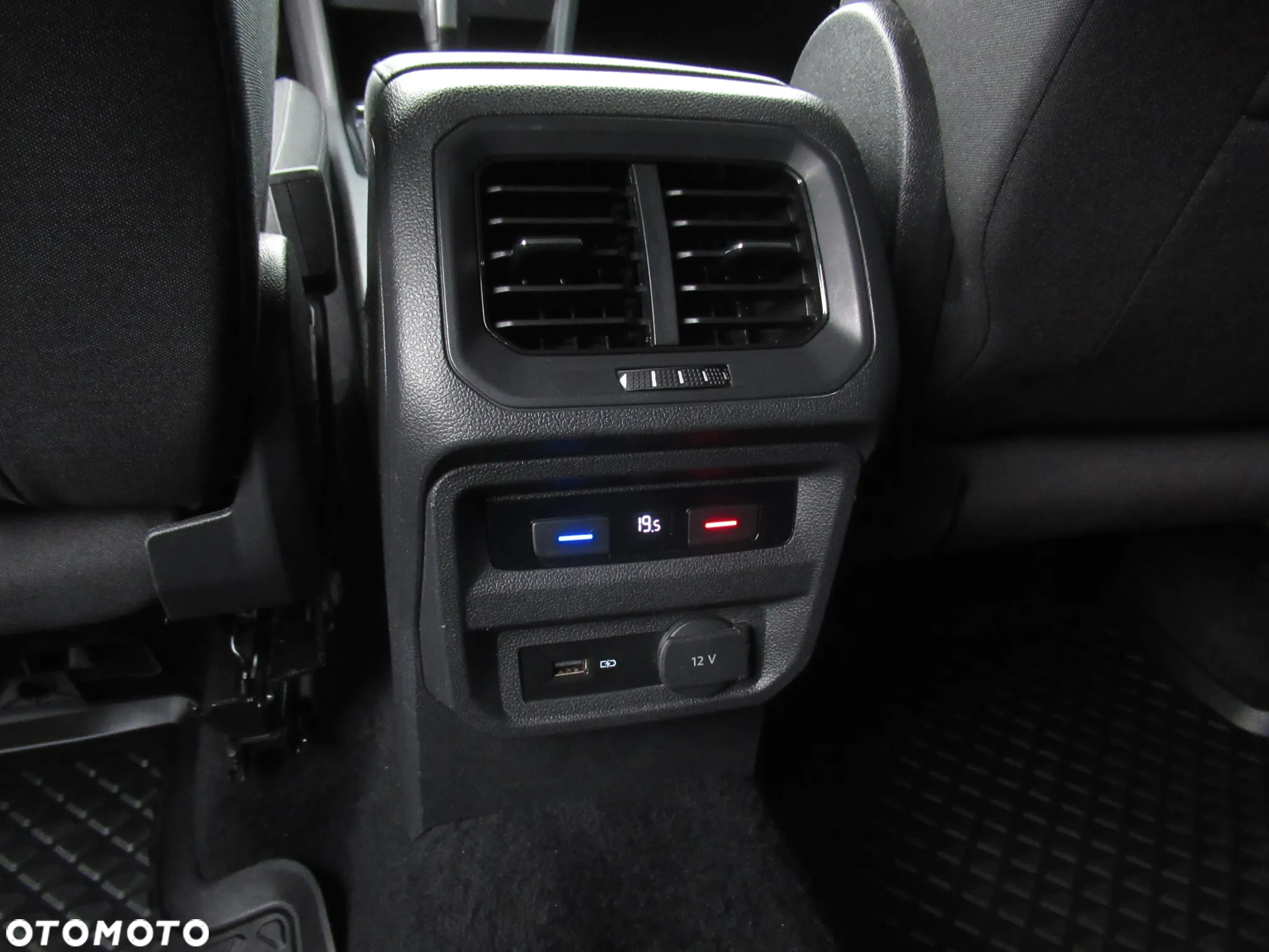 Volkswagen Tiguan Allspace 2.0 TSI 4Mot Highline DSG - 36