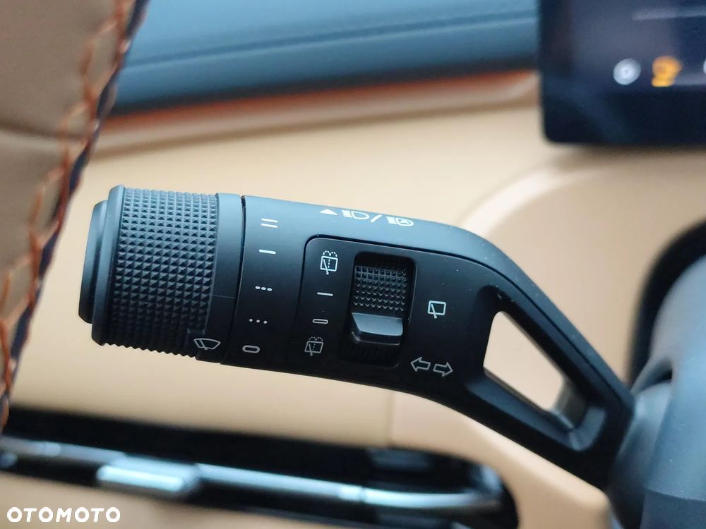 Geely Starray EM-i 1.5 PHEV Max - 21