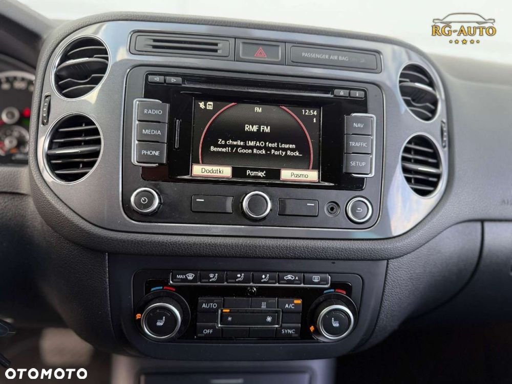 Volkswagen Tiguan - 32