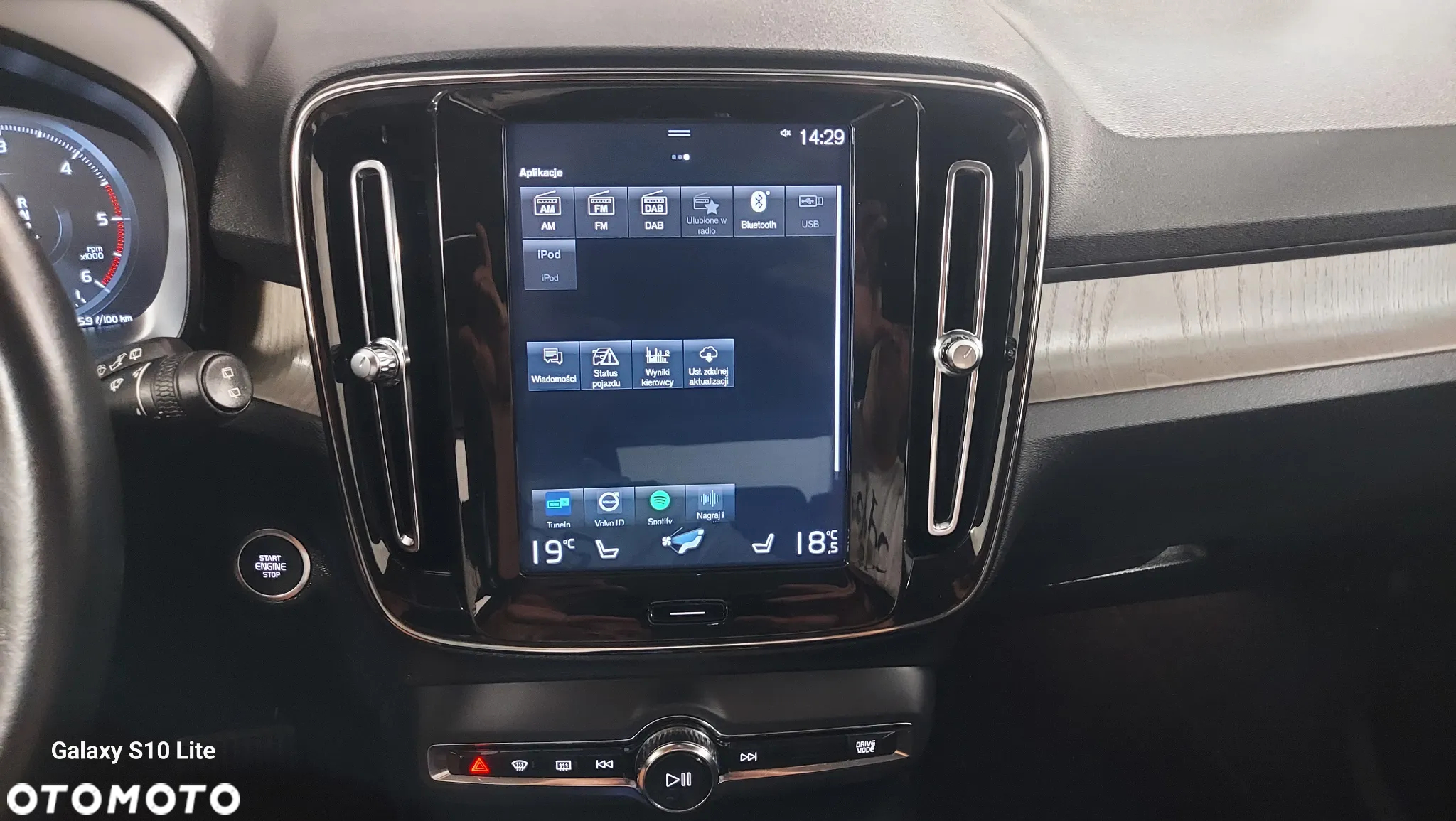 Volvo XC 40 D3 SCR Inscription - 23