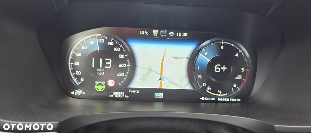 Volvo V90 D4 Inscription - 40