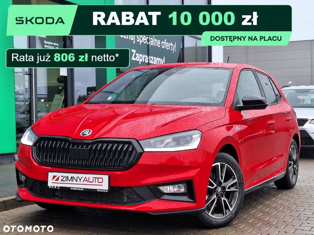 Skoda Fabia 1.5 TSI Monte Carlo DSG - 2