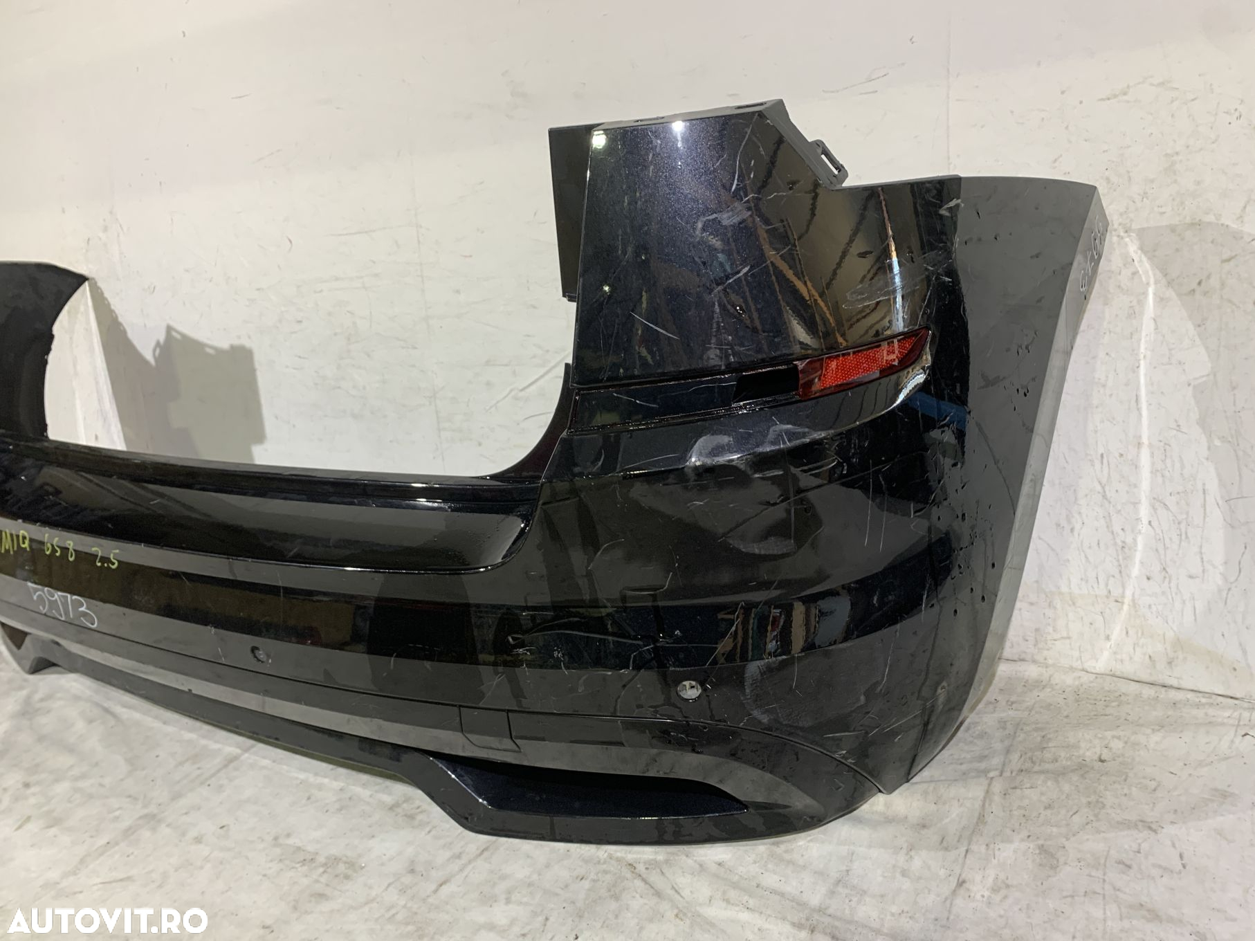 Bara spate Skoda Kamiq, 2020, 2021, 2022, 2023, 2024, cod origine OE 658807421. - 2