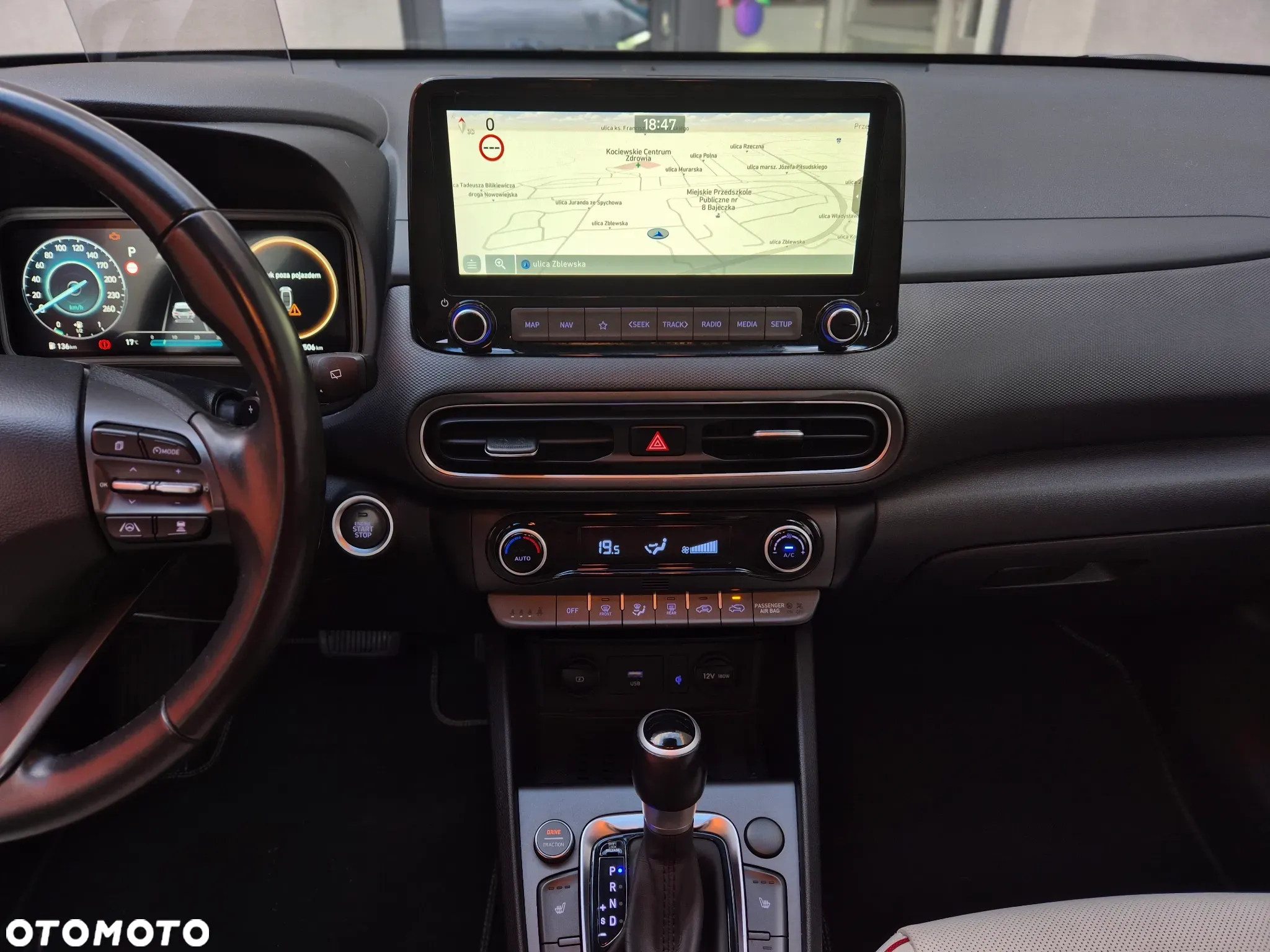 Hyundai Kona - 23