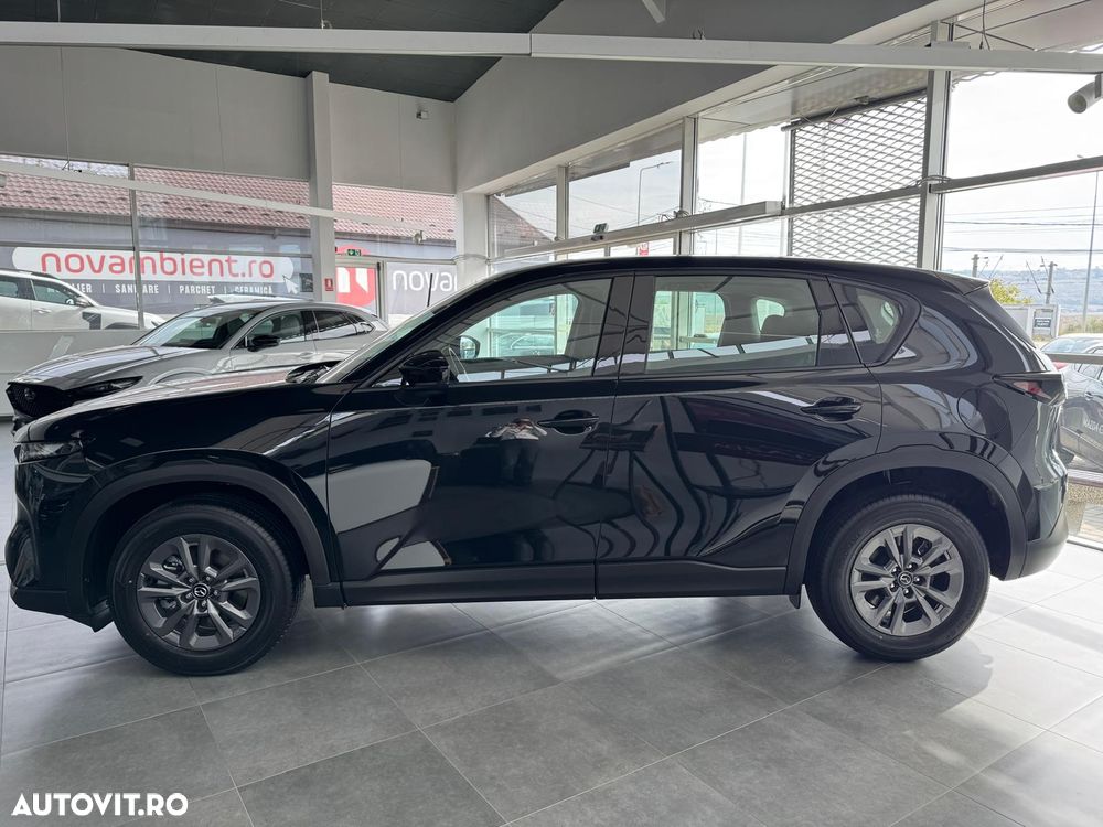 Mazda CX-5 - 7