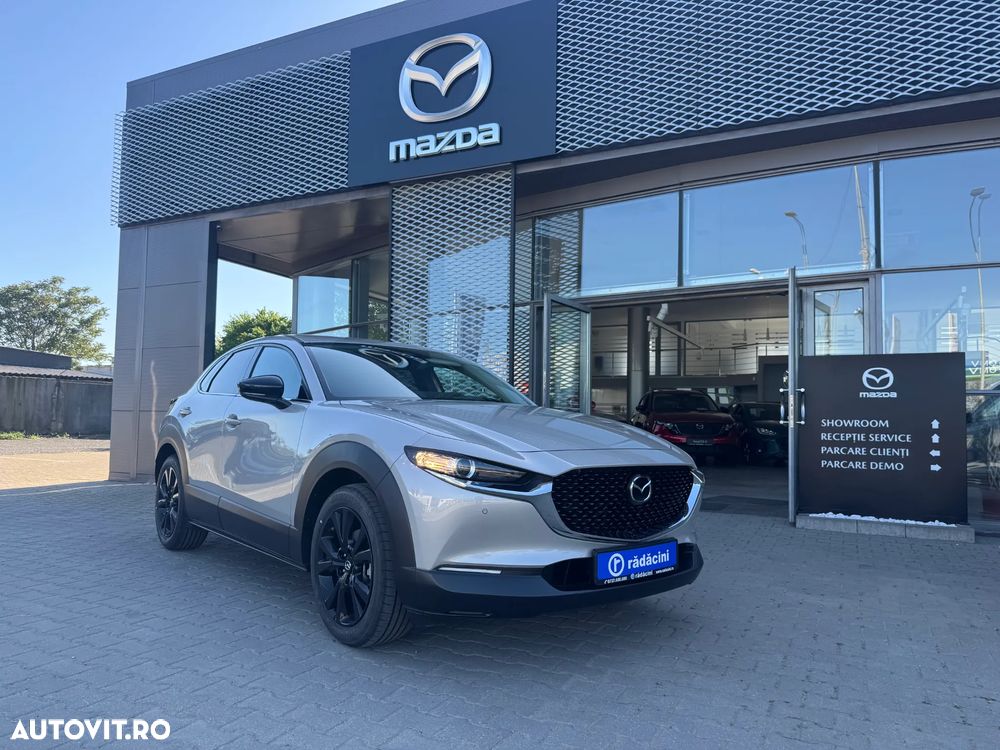 Mazda CX-30 - 1
