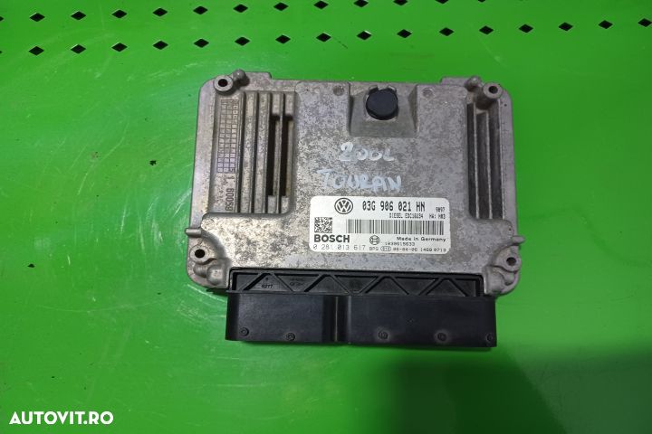 CALCULATOR MOTOR ECU  03G906021HN Volkswagen VW Touran - 1
