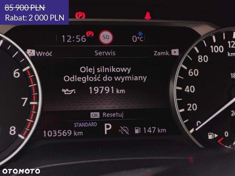 Nissan Qashqai - 26