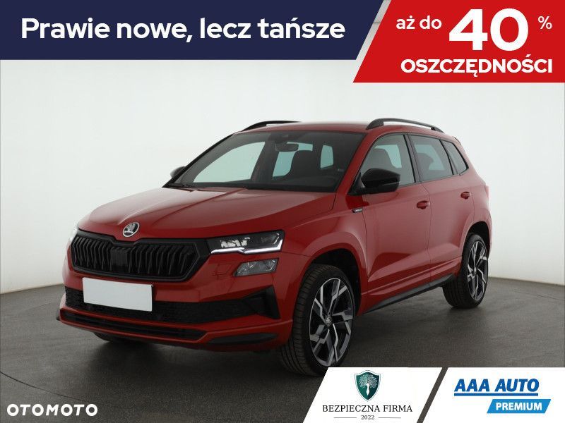Skoda Karoq - 2