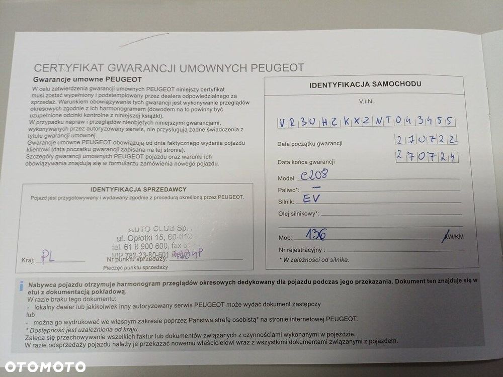 Peugeot 208 e-208 Allure Pack - 34