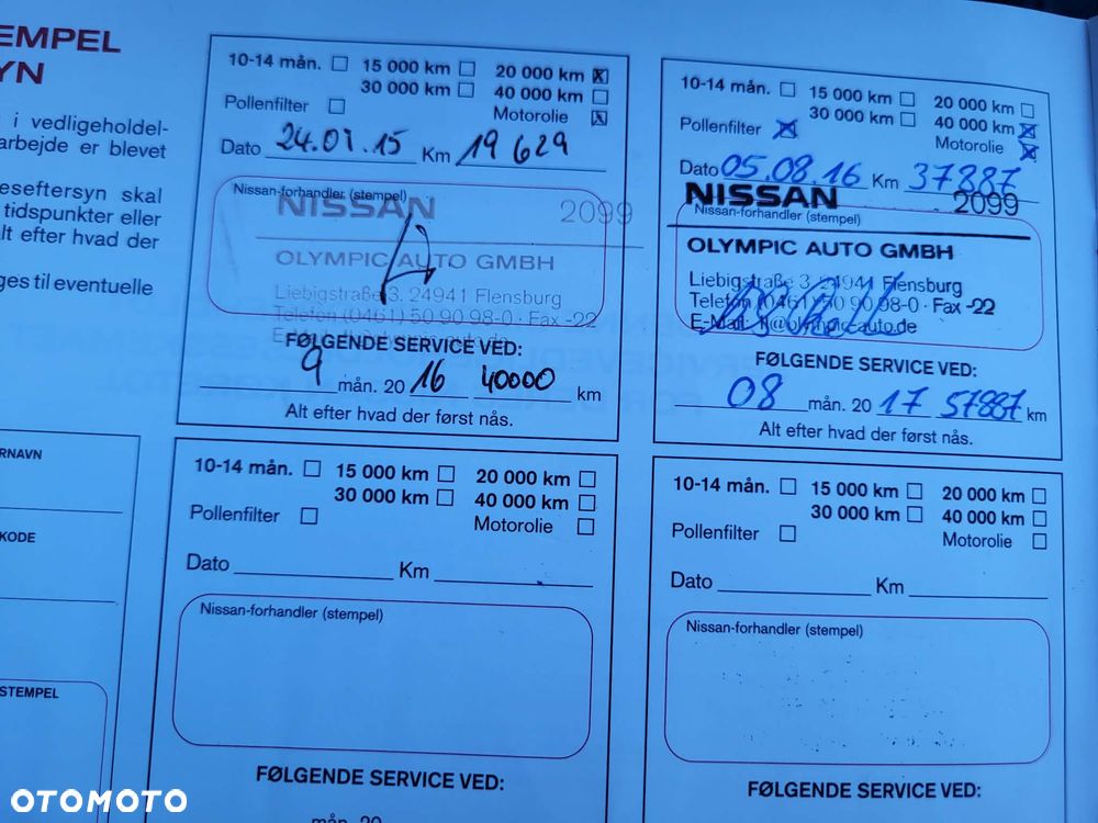 Nissan Qashqai 1.2 DIG-T Tekna - 17