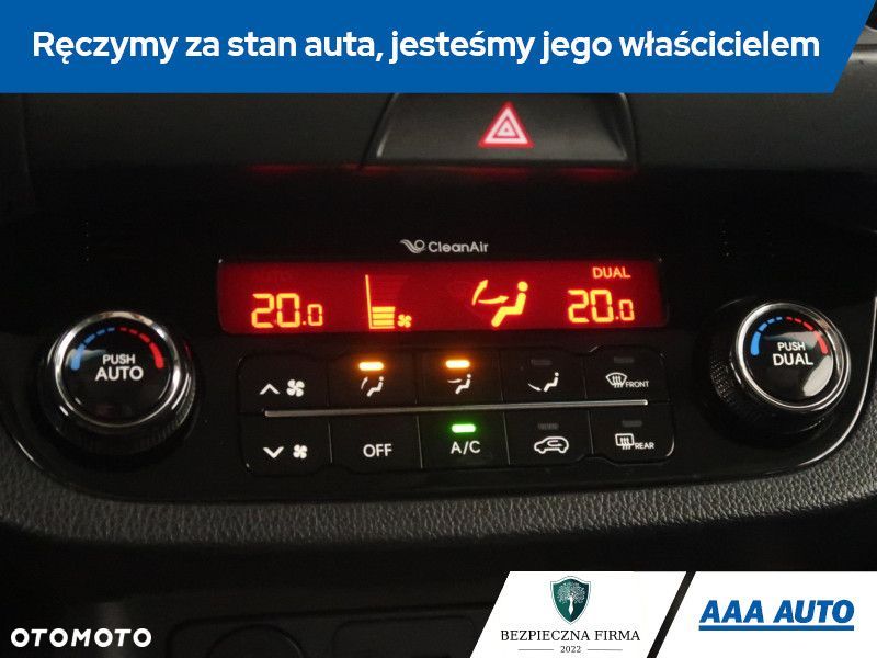 Kia Sportage - 17
