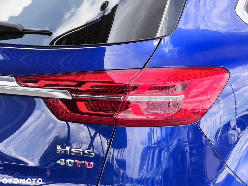 Hongqi HS5 - 17