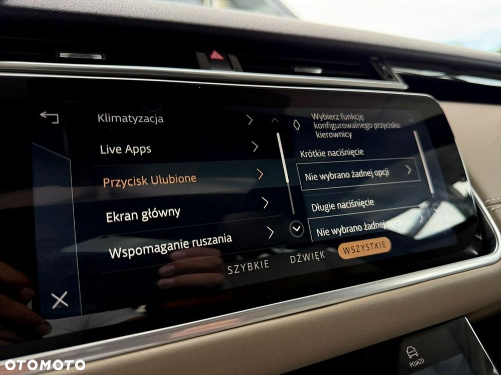 Land Rover Range Rover Velar - 34