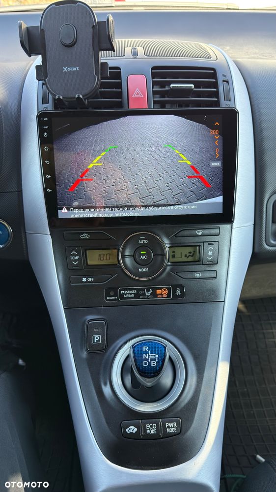 Toyota Auris 1.8 HSD Prestige NAVI - 17