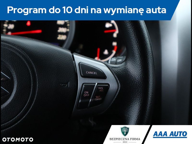 Suzuki Grand Vitara - 19