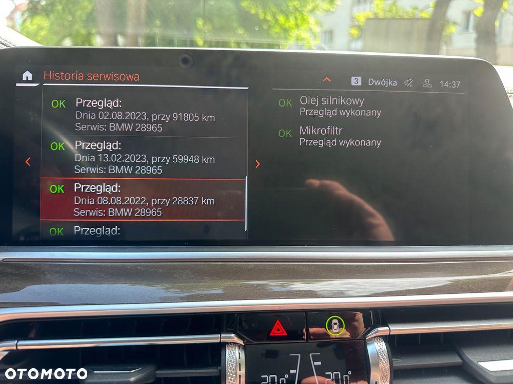 BMW X5 xDrive30d mHEV - 24