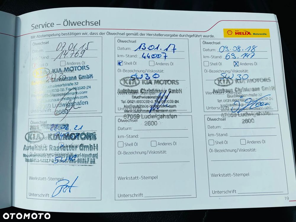 Kia Ceed 1.6 T-GDI GT-Challenge - 34