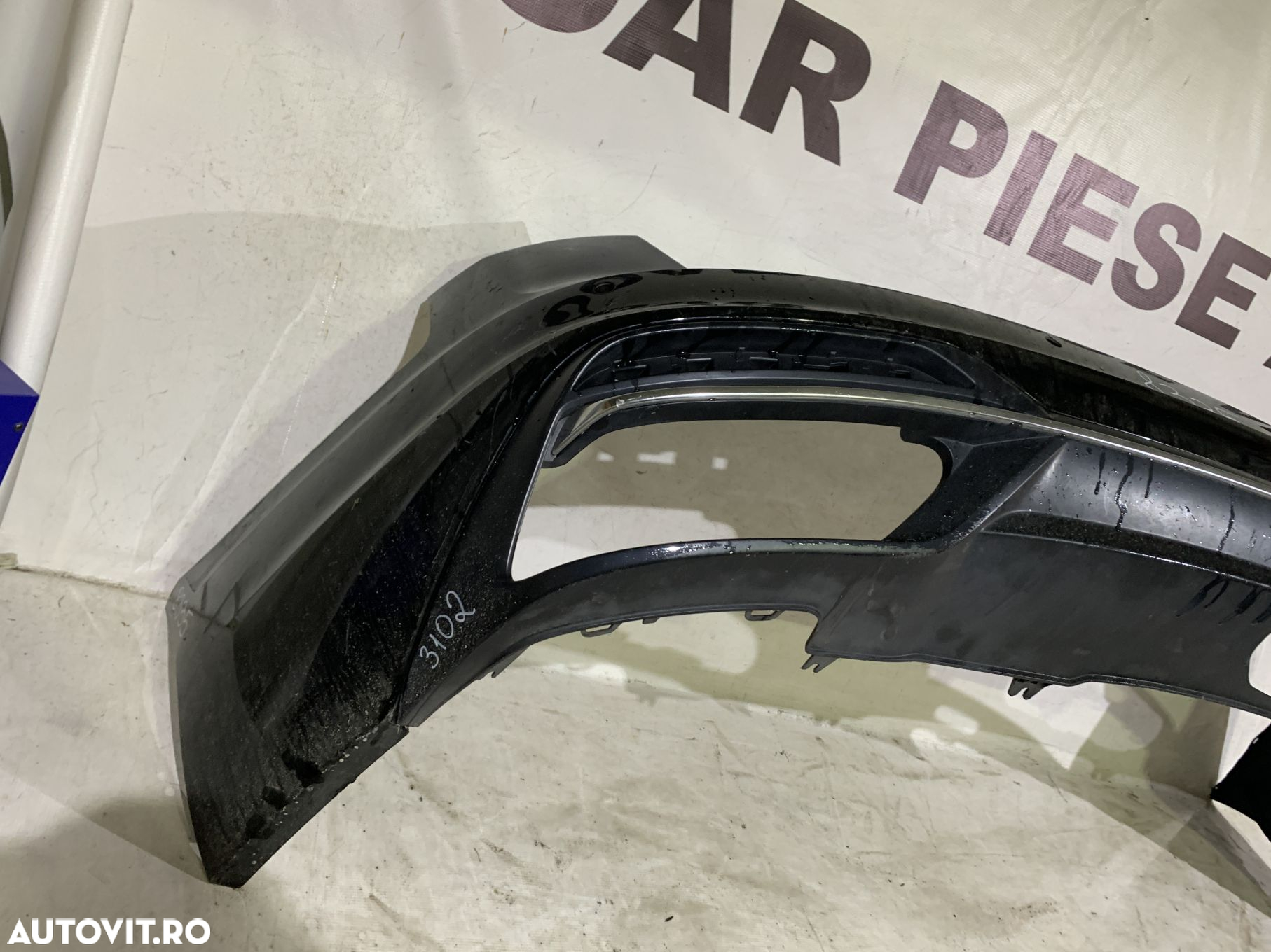 Bara spate Audi A4, B9, facelift, Kombi/Breack, 2020, 2021, 2022, 2023, 2024, cod origine OE 8W9807511S. - 6
