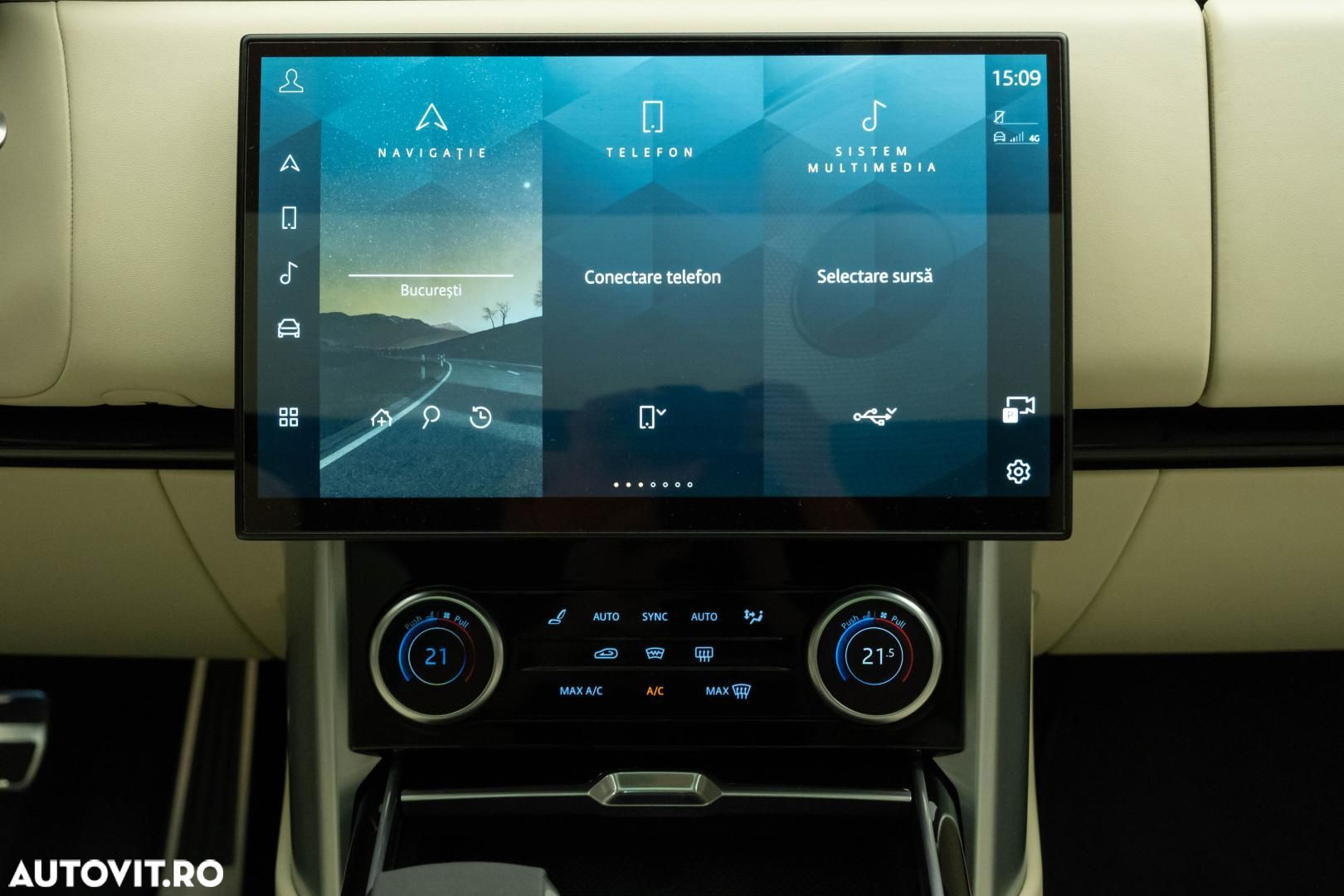 Land Rover Range Rover - 14
