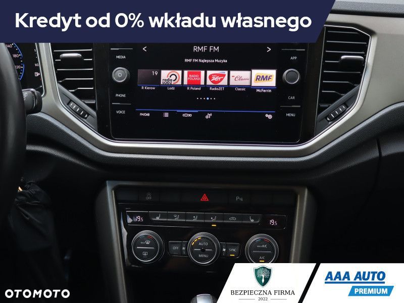 Volkswagen T-Roc - 14