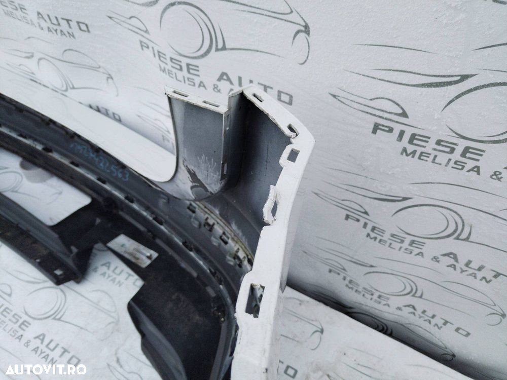 Bara spate Volkswagen Tiguan 2 R-Line  Gau an 2016-2017-2018-2019-2020 - 6