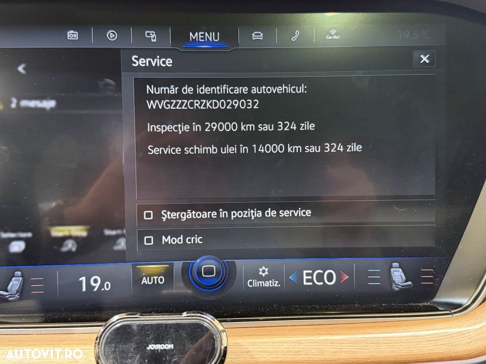 Volkswagen Touareg - 29