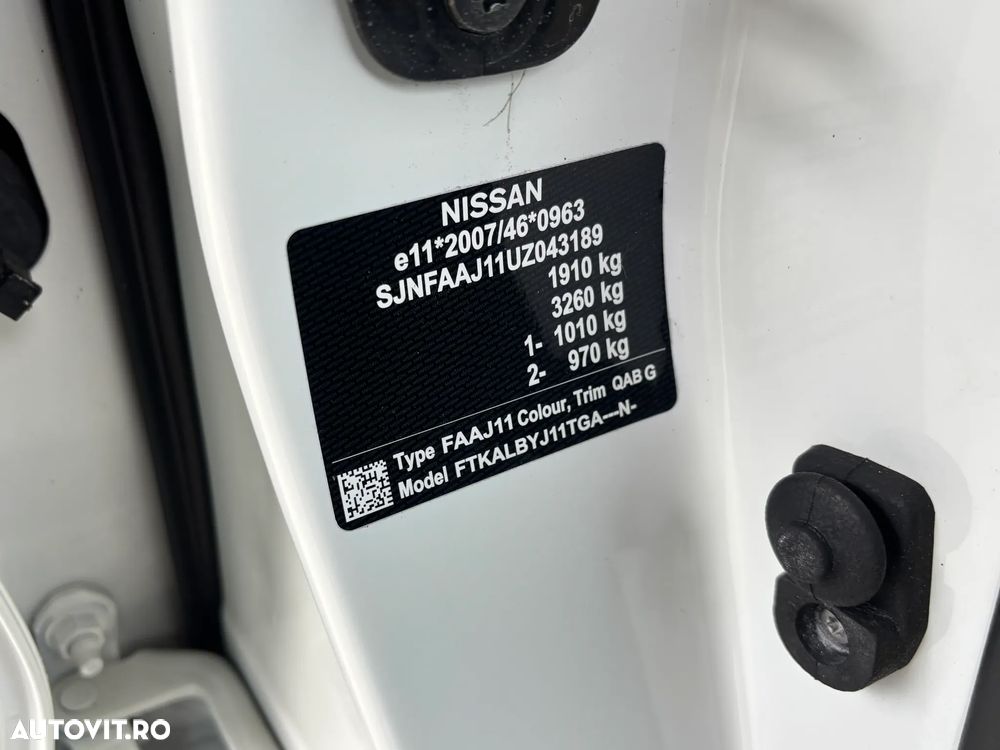 Nissan Qashqai 1.5 DCI Start/Stop N-Connecta - 13