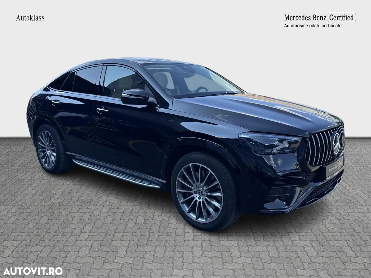 Mercedes-Benz GLE Coupe AMG 53 MHEV 4MATIC+ - 7
