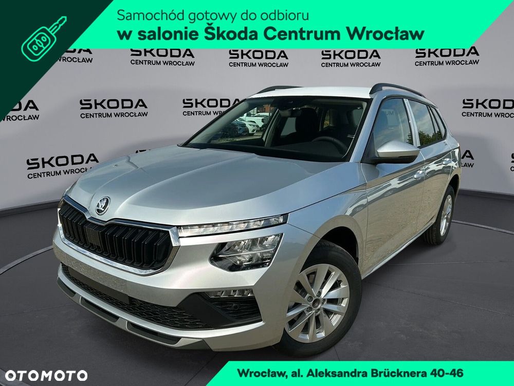 Skoda Kamiq - 1