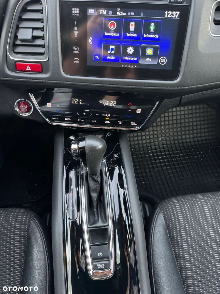 Honda HR-V 1.5 Executive (ADAS) CVT - 16