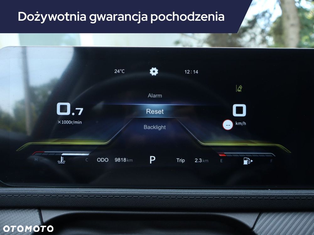 Forthing T5 EVO - 13