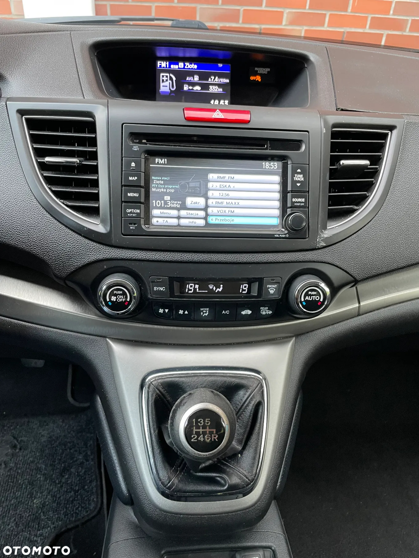Honda CR-V - 20