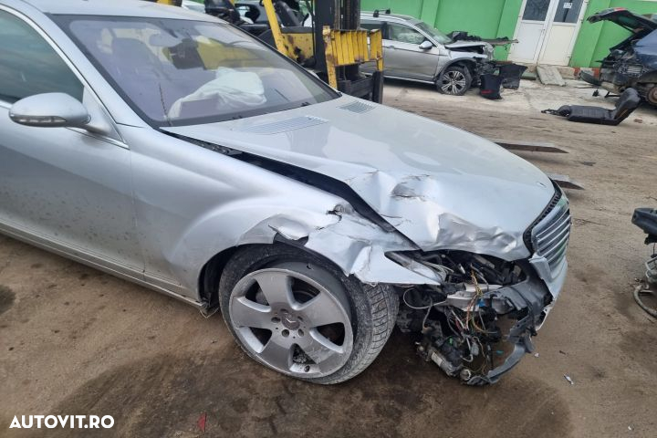 Boxa difuzor A2218205802 Mercedes-Benz S-Class W221 [2005 - 2009] 3.0 - 7