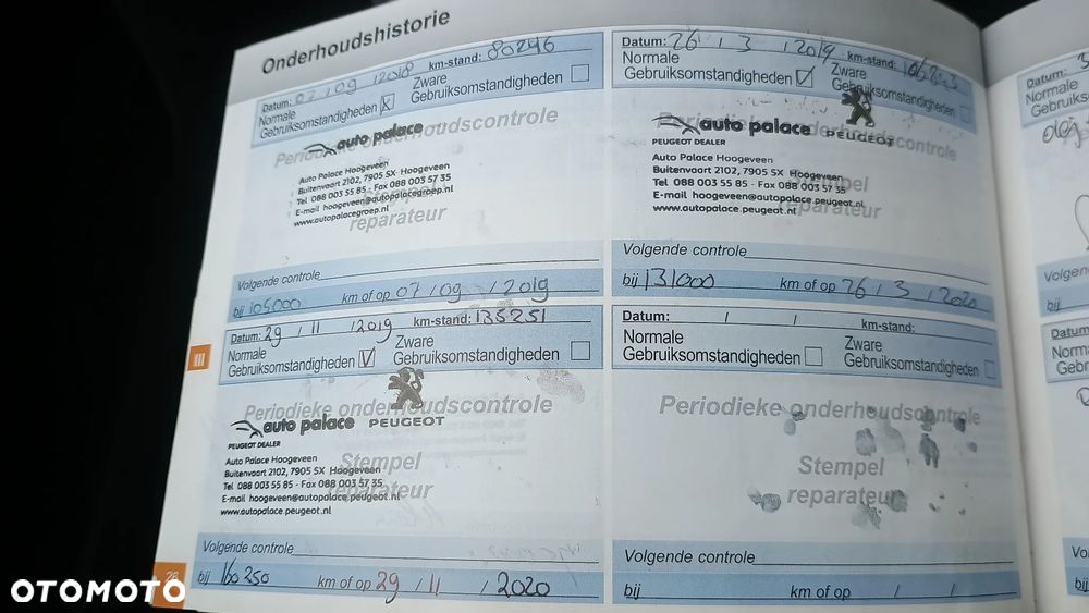 Peugeot 308 1.6 BlueHDi Active S&S - 23