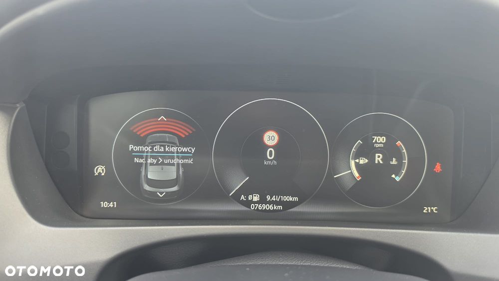 Jaguar F-Pace 2.0 i4P AWD Portfolio - 16