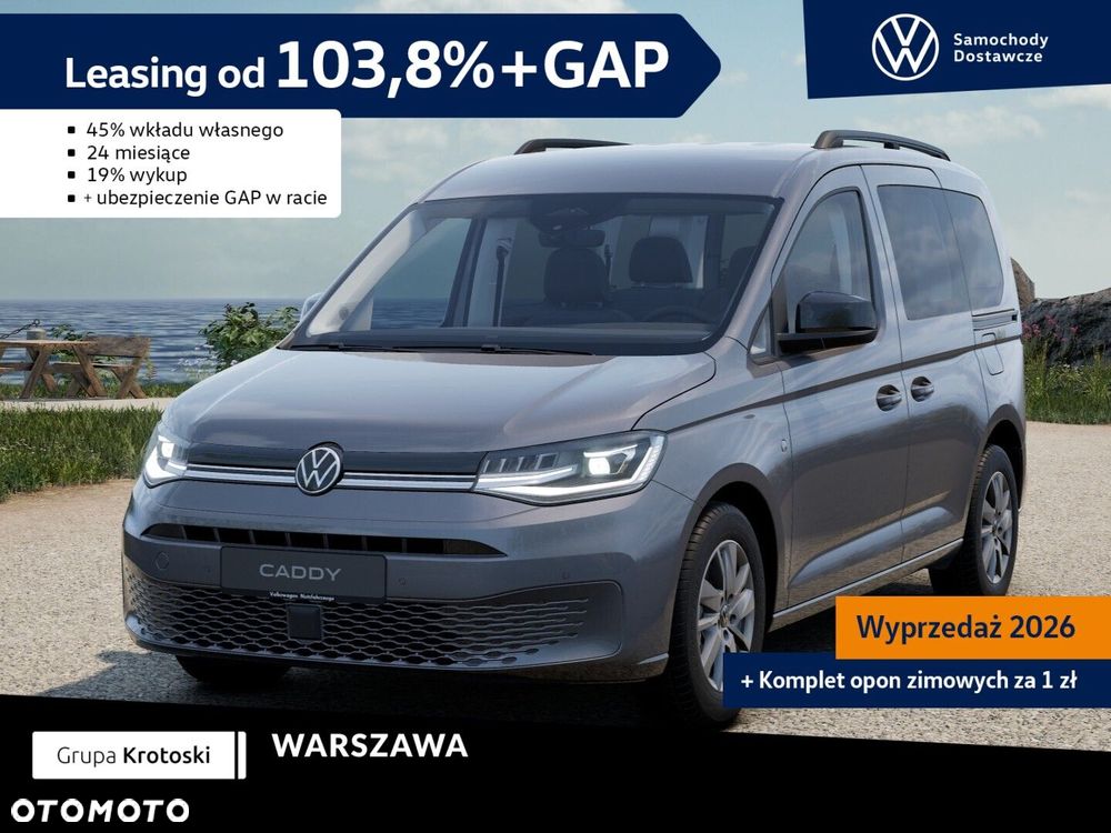 Volkswagen Caddy