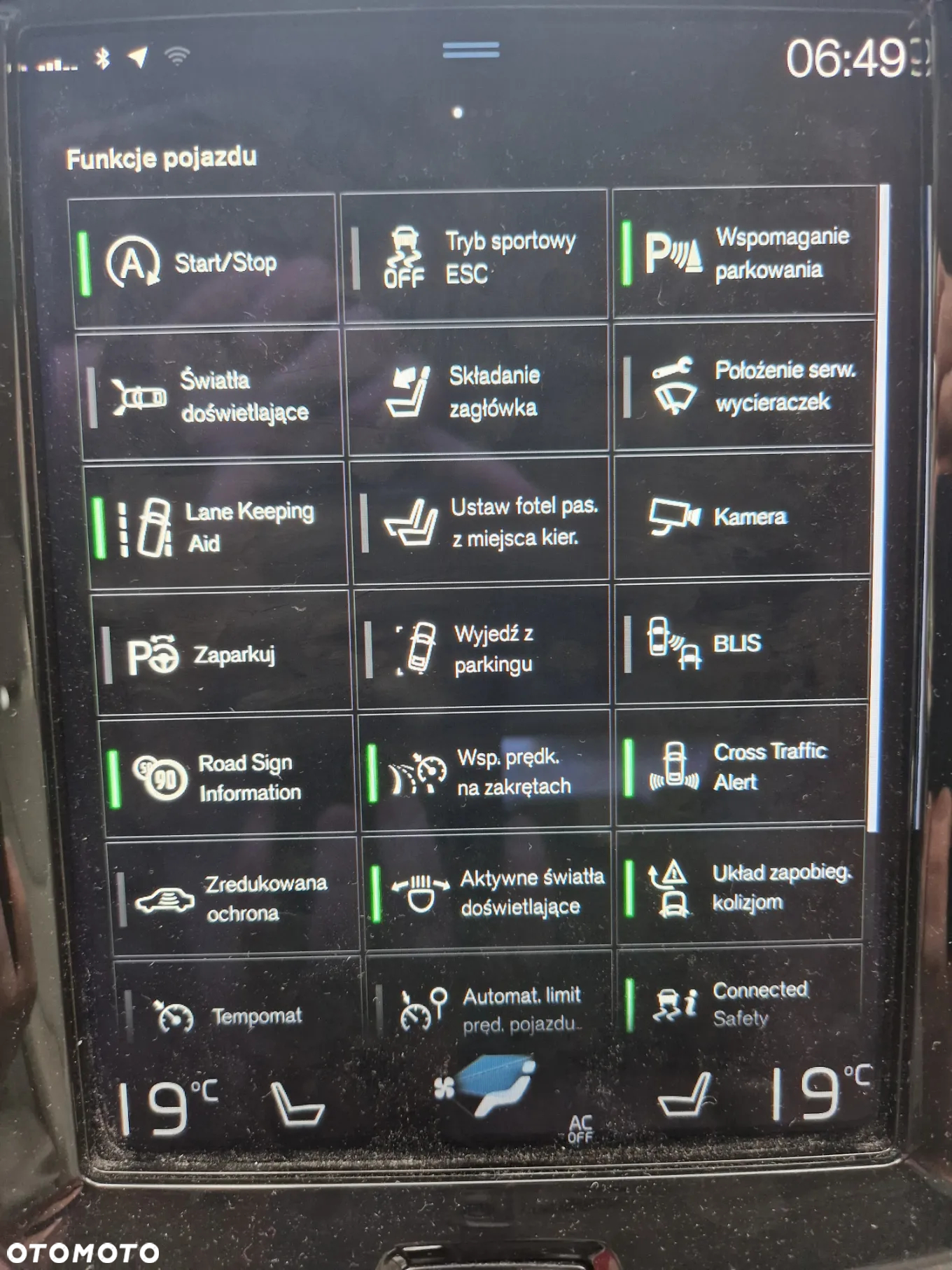 Volvo XC 60 D5 AWD Inscription - 8