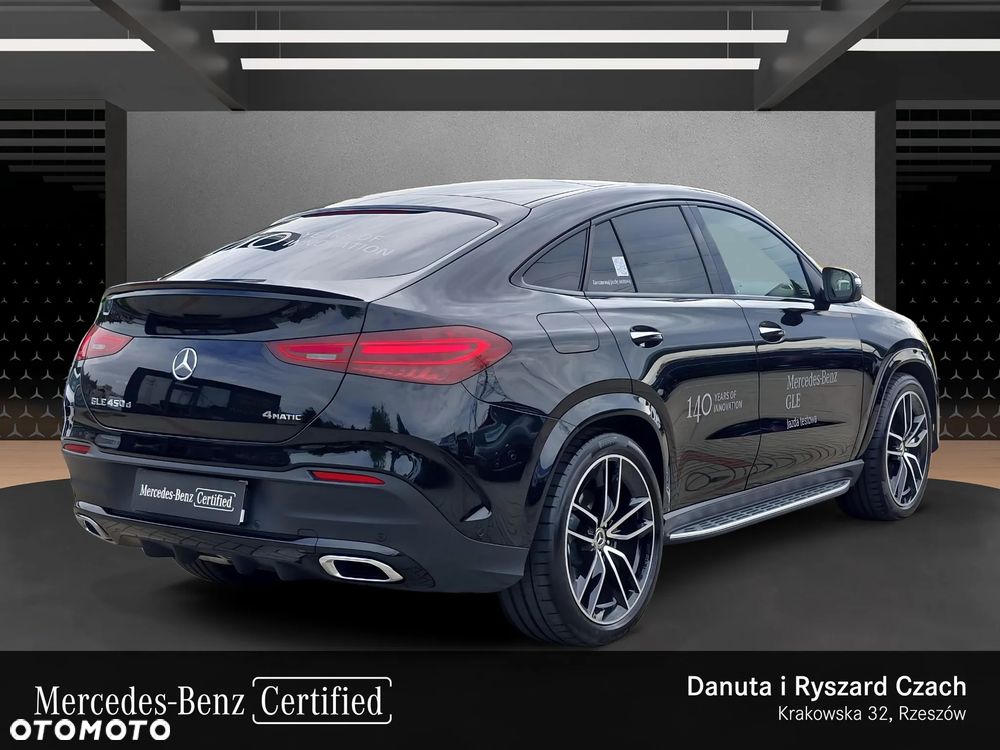 Mercedes-Benz Gle 2025 photo 5