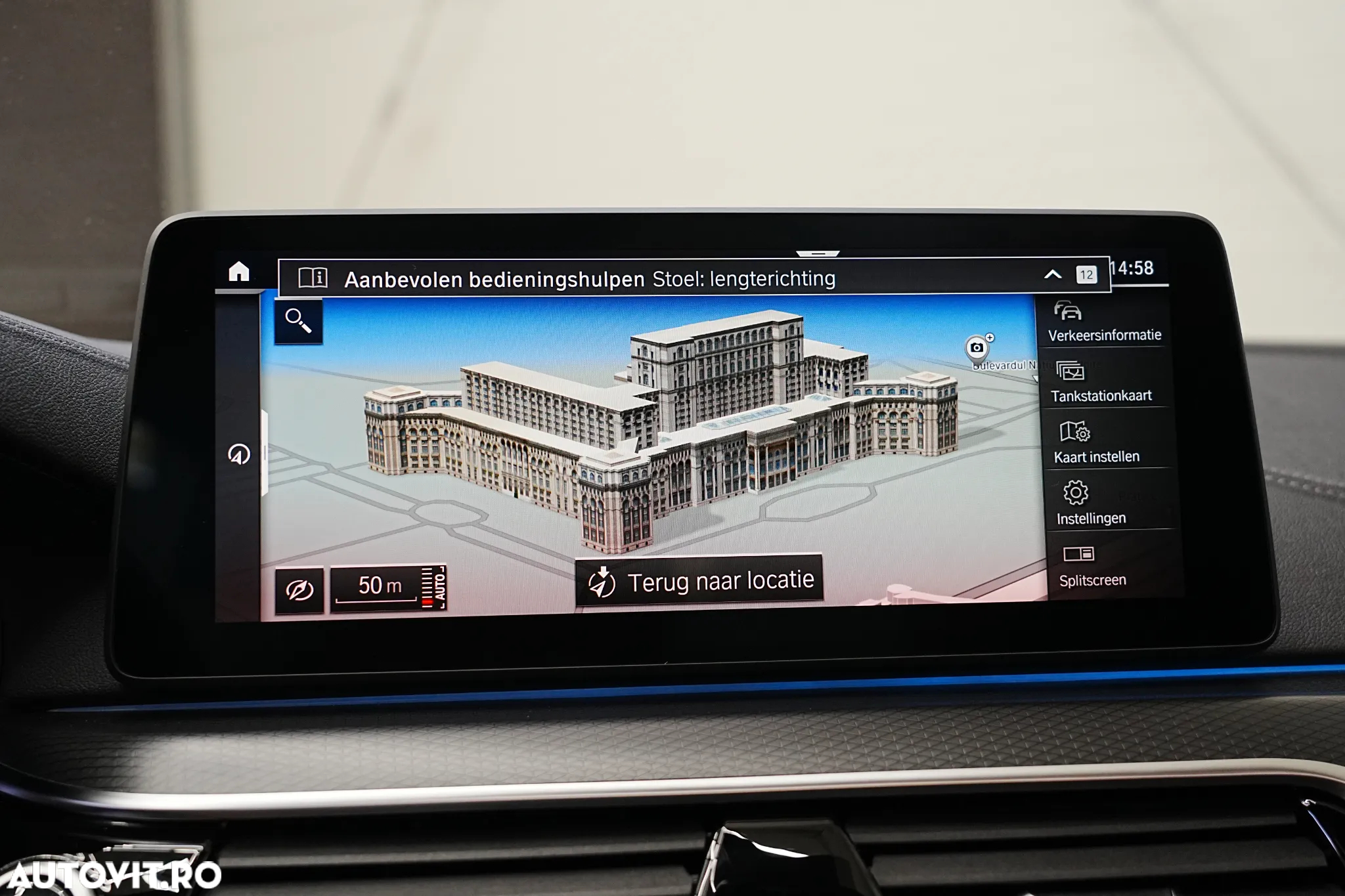 BMW Seria 5 530e AT PHEV - 27