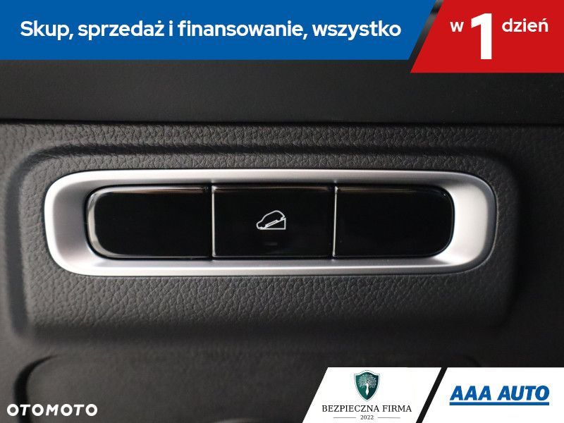 Chery Tiggo 7 - 18
