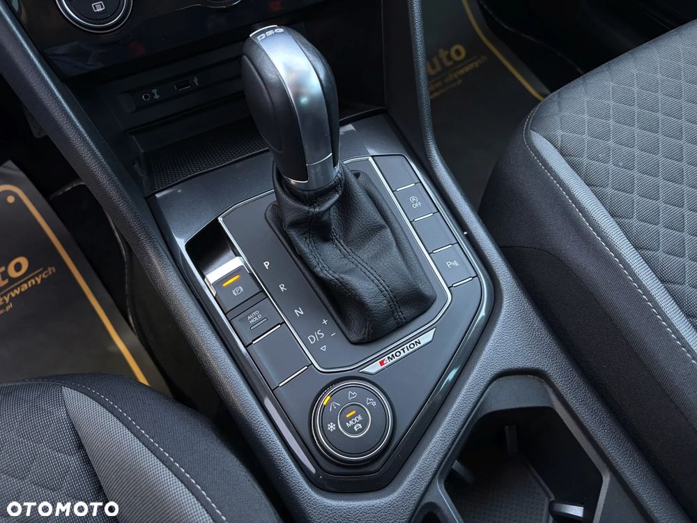 Volkswagen Tiguan - 33