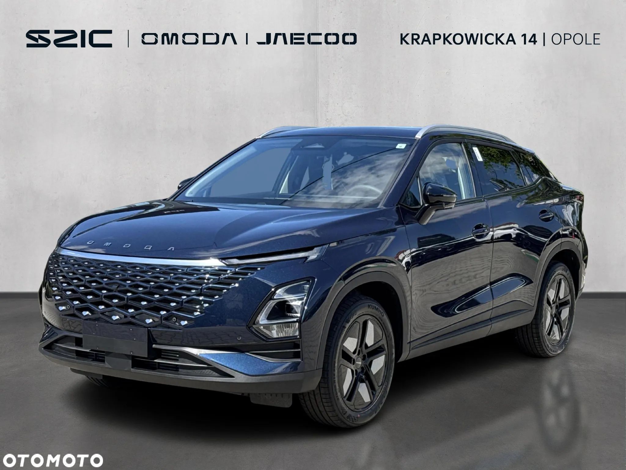 Omoda 5 1.6 T-GDI Premium DCT - 1