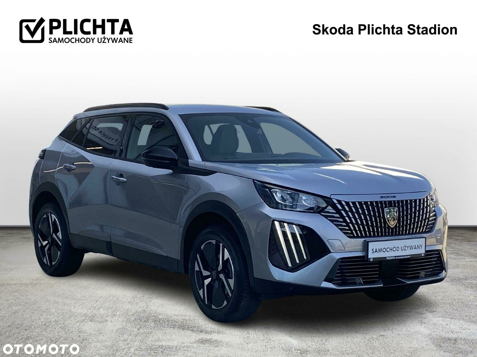 Peugeot 2008 PureTech 130 Allure S&S EAT8 - 7