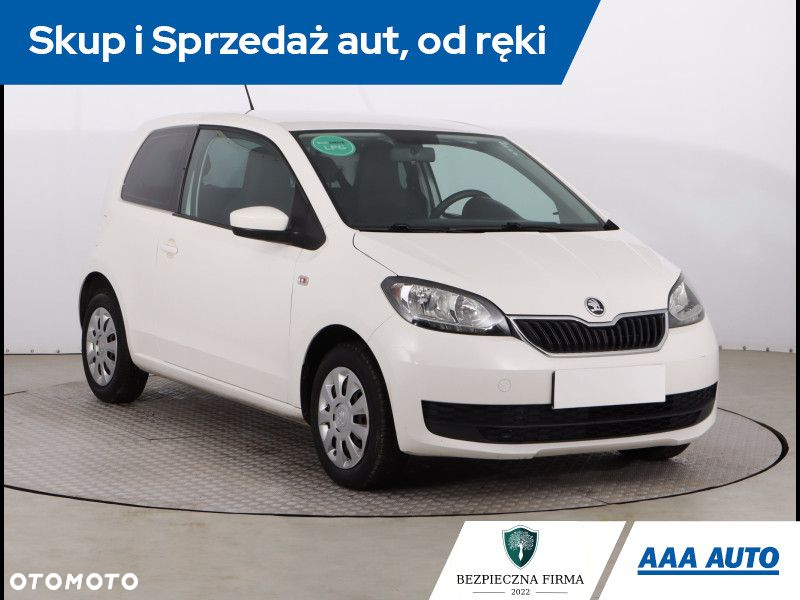 Skoda Citigo - 2